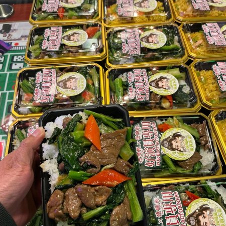 Key to the Phoenix Heart (2026)