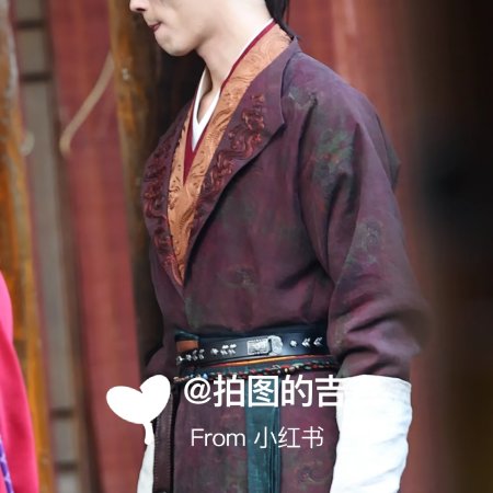 Tian Du Yi Wen Lu ()