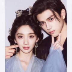 When Destiny Brings the Demon Chinese Drama photo