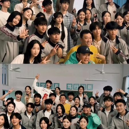 Genius Girlfriend (2026)