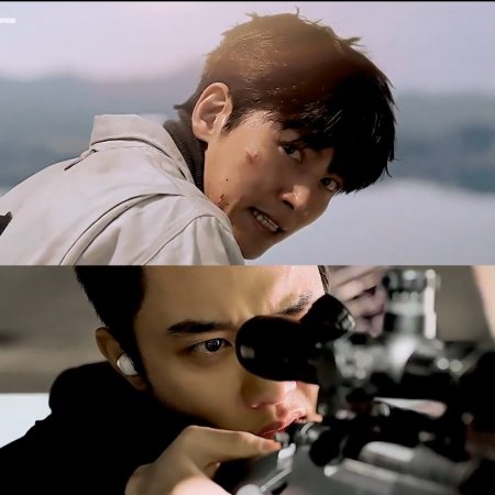 The Manipulated (2025)