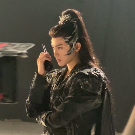 Love in the Clouds (2025)