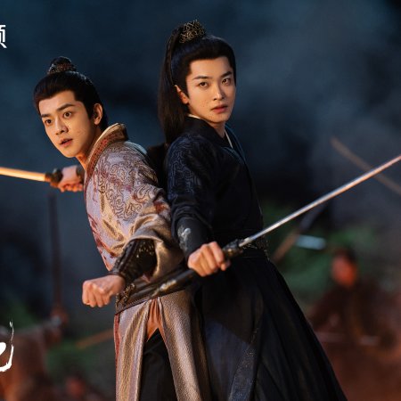 Fight for Love (2025)