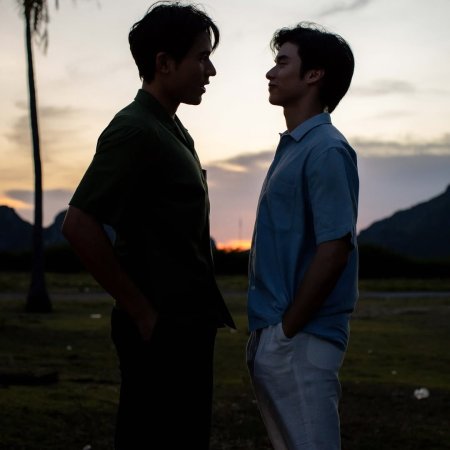 Love in the Moonlight (2025)