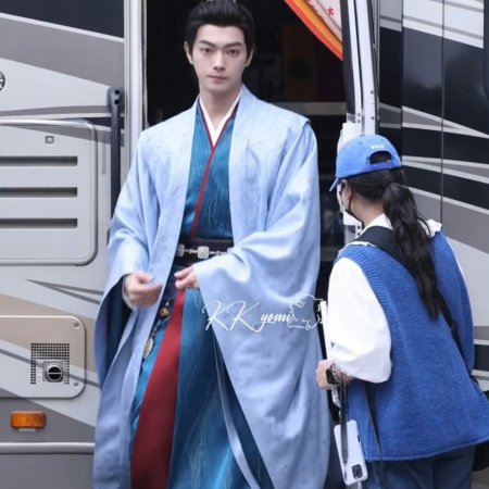 Tian Du Yi Wen Lu ()