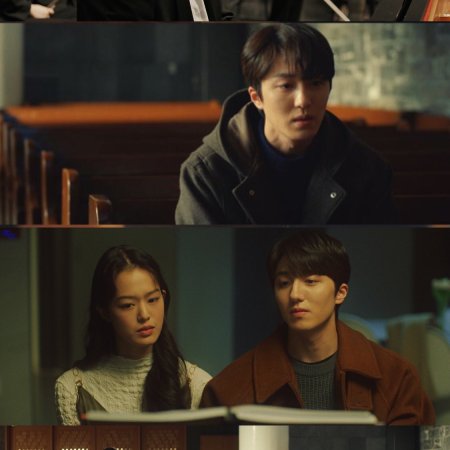 All the Things You Are (2024)