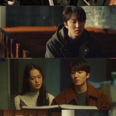 All the Things You Are Korean Movie photo