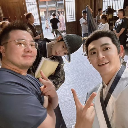 Escape to Your Heart ()