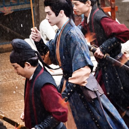 Tian Du Yi Wen Lu ()