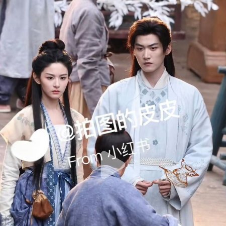 Shadows of Desire ()