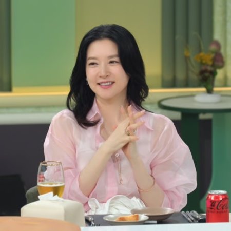 Please Take Care of My Refrigerator Season 2 (2024)