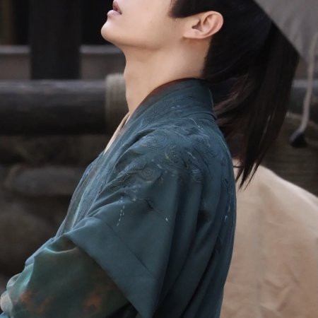 Tian Du Yi Wen Lu ()