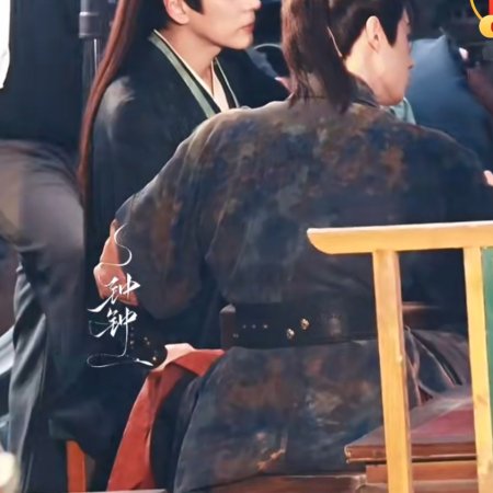 Tian Du Yi Wen Lu ()