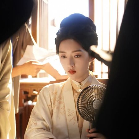 Escape to Your Heart ()