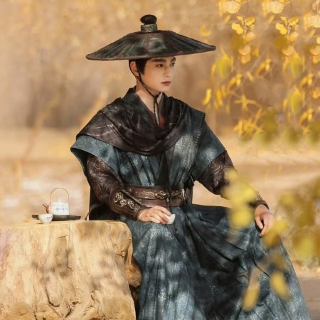 Escape to Your Heart ()