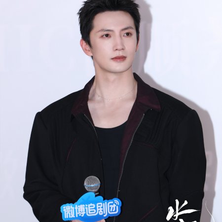 Whispers of Fate (2025)