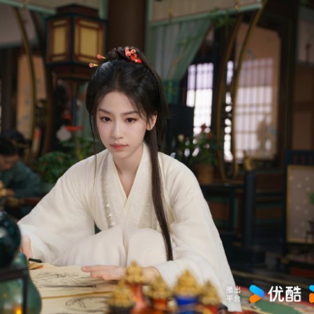 Love and Crown (2025)