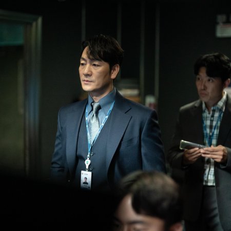 The Price of Confession (2025)