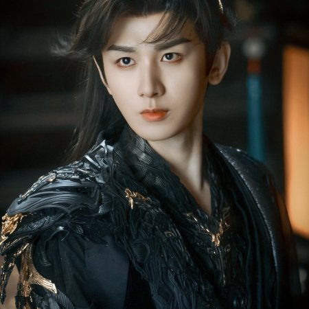 Sword and Beloved (2025)