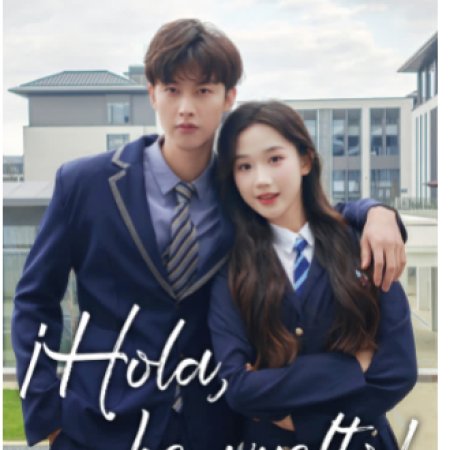 Ti Kuan Ji Bu Dang Le, Xiao Cao Quan Jia Ji Feng Le (2024)