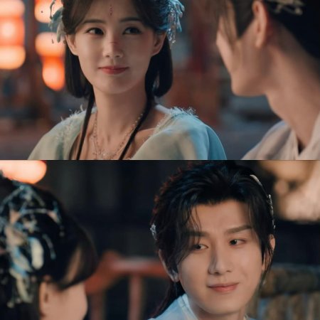 Sword and Beloved (2025)