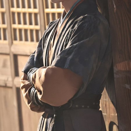 Tian Du Yi Wen Lu ()