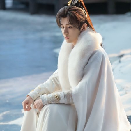 Sword and Beloved (2025)