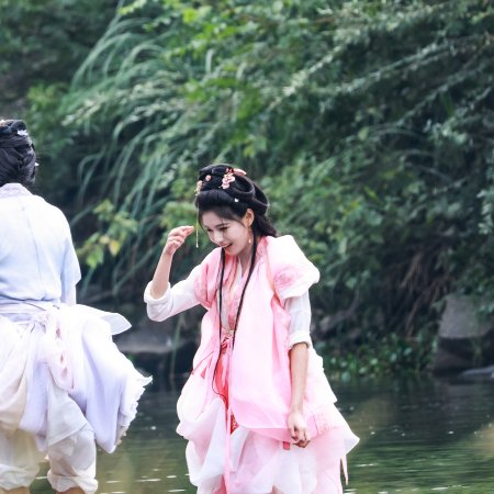 Key to the Phoenix Heart (2026)