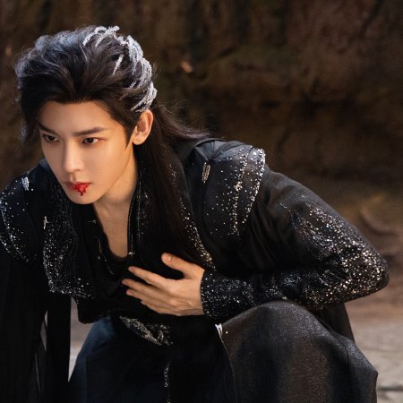 Love in the Clouds (2025)