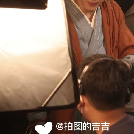 Tian Du Yi Wen Lu ()