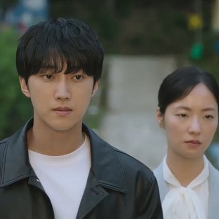 Ms. Incognito (2025)