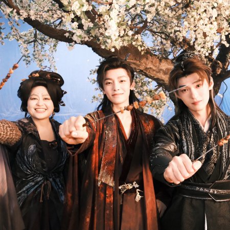 Love in the Clouds (2025)