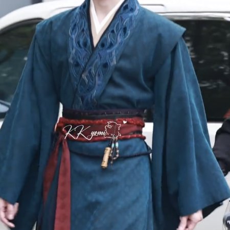 Tian Du Yi Wen Lu ()