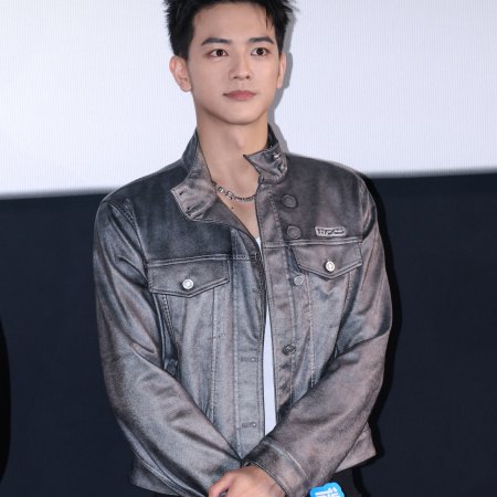 Fight for Love (2025)