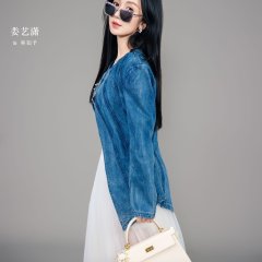 Predict You in 3s. Chinese Drama(0000) photo