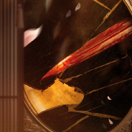 Love and Crown (2025)