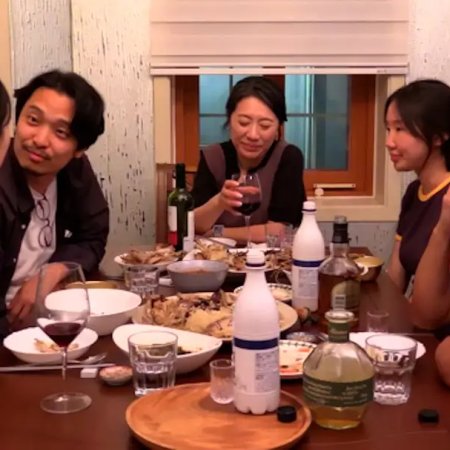 What Does That Nature Say to You (2025)