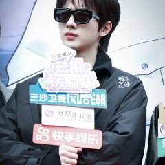 Qi Luo An Tuo Chinese Drama(0000) photo