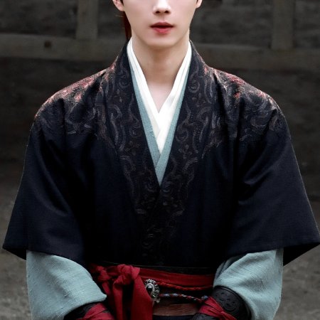 Tian Du Yi Wen Lu ()