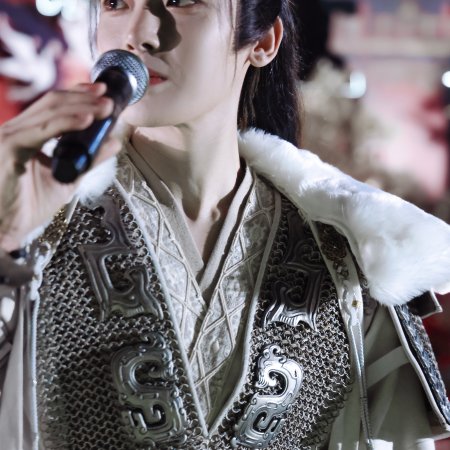 Key to the Phoenix Heart (2026)