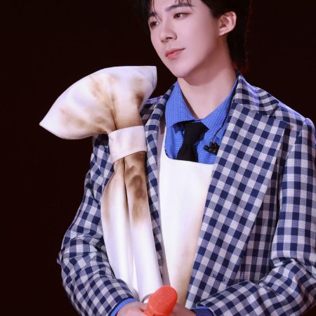 Crush of Music (2025)