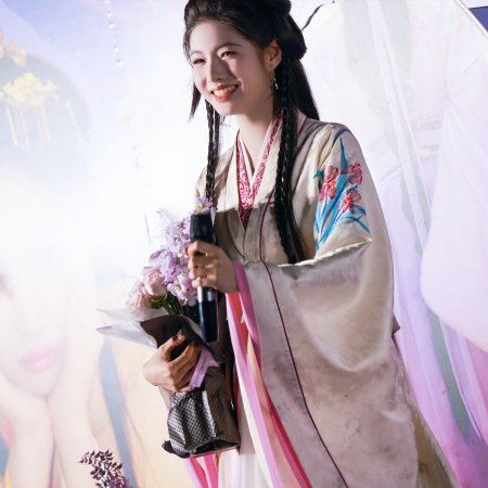 Key to the Phoenix Heart (2026)