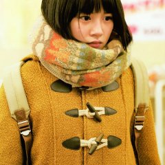 Amachan Japanese Drama photo