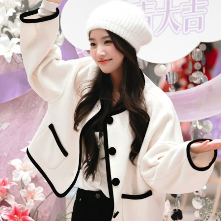 When I Meet the Moon (2026)