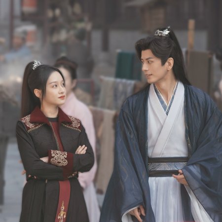 Ferry of Souls (2025)