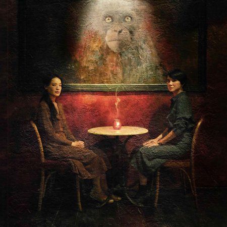 The Resurrected (2025)