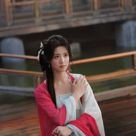 Love in the Clouds (2025)