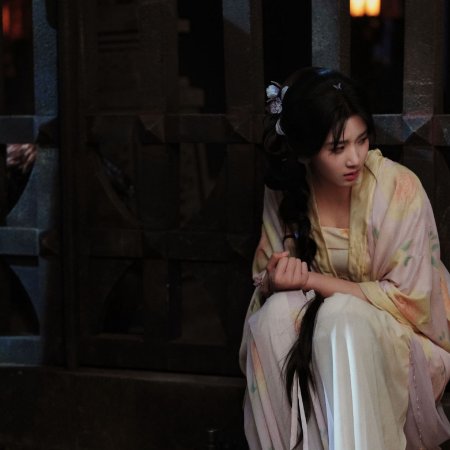 Love in the Clouds (2025)