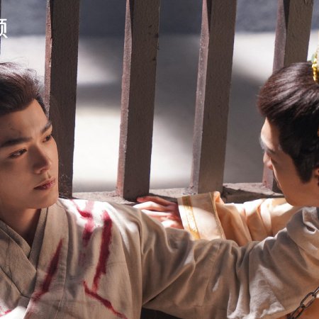 Fight for Love (2025)