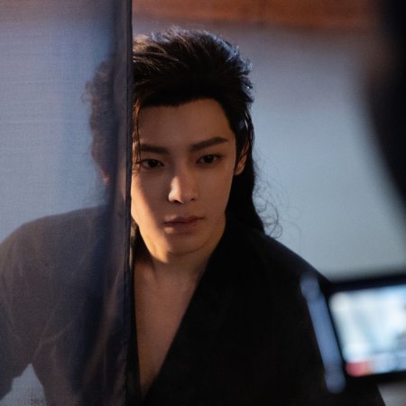 Love in the Clouds (2025)